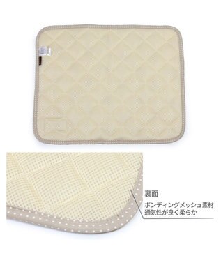 PET PARADISE ペットパラダイス   クール マット《くまちゃん 水玉》48×40㎝ くまちゃん 水玉