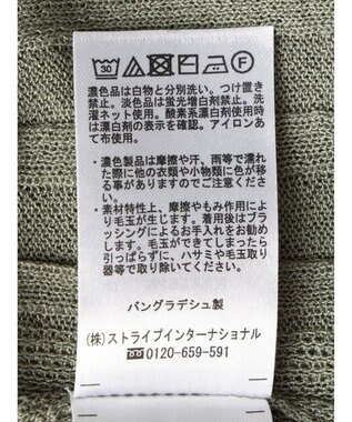 Green Parks 推しニット　リブ編みミドル丈カーディガン Khaki