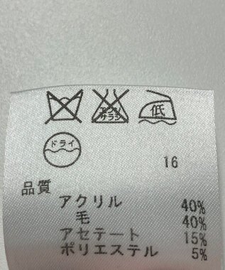 ONWARD Reuse Park 【ICB】ニット秋冬 グレー