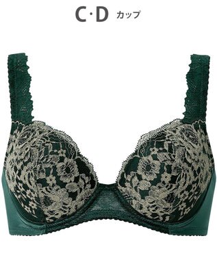 Wing ブラジャー 自然なまるみシルエット ソフトなつけごこち 【ナチュラルアップブラ】 ブラ KB2062 ウイング／ワコール グリーン