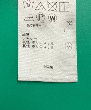 ONWARD Reuse Park 【自由区】コート春夏 ネイビー