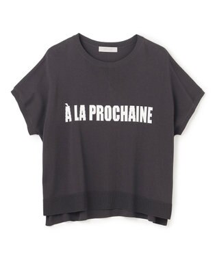 UNFILO スゴ機能美ニット ロゴジャガード チャコールベース