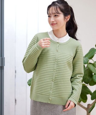 Tiaclasse 【洗える】ボーダー編みニットカーディガン ライトグリーン