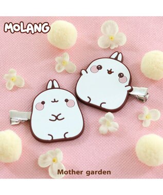 Mother garden 【2/15(日)迄 販売延長! 】マザーガーデン MOLANG モラン 前髪クリップ ヘアピン ヘアクリップ