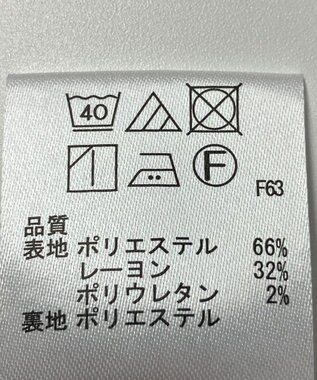 ONWARD Reuse Park 【any SiS】スカート秋冬 ブラウン