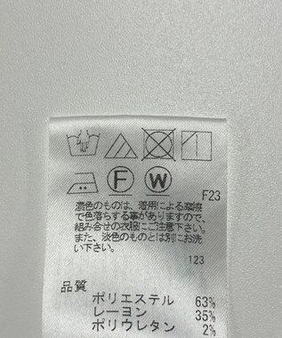 ONWARD Reuse Park 【J.PRESS】パンツ春夏 グレー