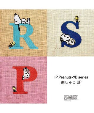 ピーナッツページ 8386【スヌーピー】IP.ミディアム.2way.ピーナッツ-9L / ROOTOTE