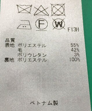 ONWARD Reuse Park セット商品/サイズ1【組曲】ジャケット春夏×スカート春夏 ネイビー