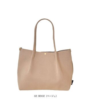 ROOTOTE 1074【手洗い可能】LT.デリ.ルフル-B 02：ベージュ