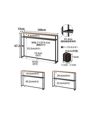 tower 棚板が動く後付けヘッドボード タワー ブラック ブラック