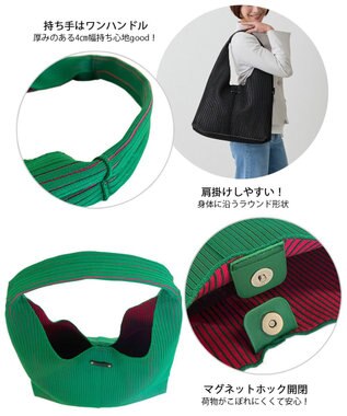 ROOTOTE 1061【ラメ糸ミックス-A4収納】LT.ラウンド.グリンプス.ニット-A 04：グリーン