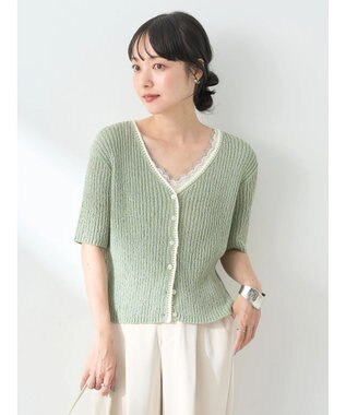 earth music&ecology バイカラーＶネックカーディガン Light Khaki