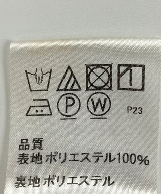 ONWARD Reuse Park 【J.PRESS】スカート春夏 ネイビー