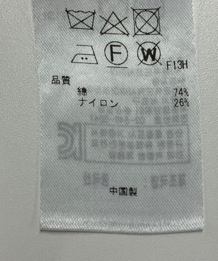 ONWARD Reuse Park 【23区】ニット春夏 ブルー