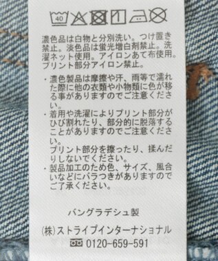 AMERICAN HOLIC ルーズストレートデニムパンツ Light Indigo