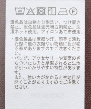 Green Parks ｍｉｆｆｙ／フロントロゴ刺しゅうＴシャツ Off White