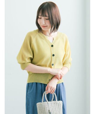 Te chichi 【2WAY/マシンウォッシャブル】ペーパータッチハーフスリーブニット イエロー