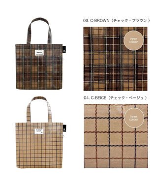 ROOTOTE 3606【ラミネート加工 正方形型】EU.スクエア.ラミネート-T 03：チェック・ブラウン