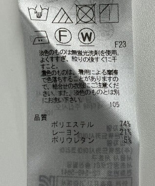 ONWARD Reuse Park 【ICB】パンツ秋冬 グリーン