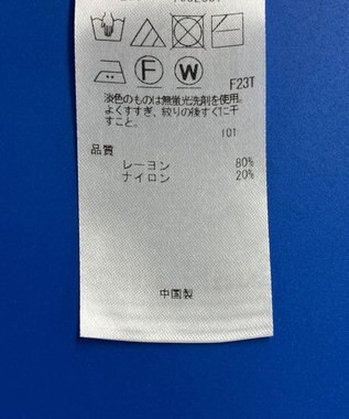 ONWARD Reuse Park 3セット商品/サイズ4【ICB】ニット春夏×ブラウス春夏×パンツ春夏 その他