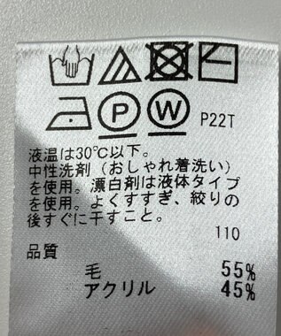 ONWARD Reuse Park 【any SiS】ニット秋冬 レッド