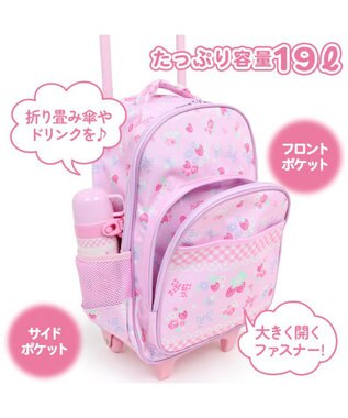 Mother garden マザーガーデン 野いちご 2WAY キャリーリュック ピンク