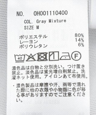 AMERICAN HOLIC ポンチカーブパンツ Gray Mixture