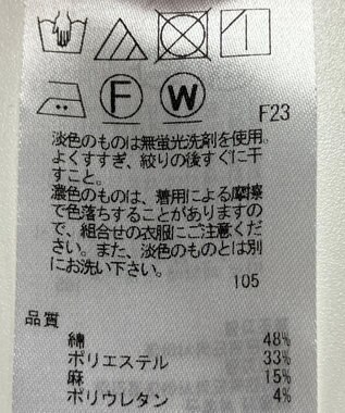 ONWARD Reuse Park 【23区】スカート春夏 イエロー