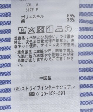 CRAFT STANDARD BOUTIQUE ポンチ＋布帛セットチュニック A