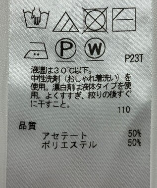 ONWARD Reuse Park 【自由区】ニット春夏 グリーン