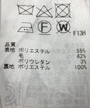 ONWARD Reuse Park セット商品/サイズ1【組曲】ジャケット春夏×スカート春夏 ネイビー