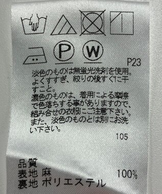 ONWARD Reuse Park 【uncrave】パンツ春夏 ピンク