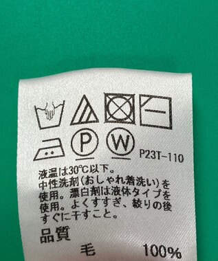 ONWARD Reuse Park 【J.PRESS】ニット秋冬 オフホワイト