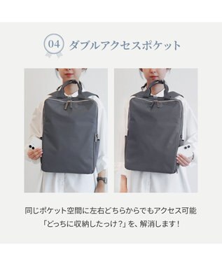 ACE BAGS & LUGGAGE 【洗える背面パッド付】 ace. フィッテムライト リュックサック A4/14インチ収納 20392 エース グレー