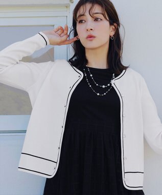 Tiaclasse L 【洗える】配色ラインカーディガン オフホワイト