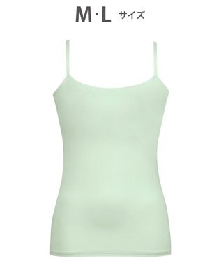 インナー カップ付きキャミソール シンクロブラトップ ラクなのにきれいなバストシルエット ウイング ワコール Et1051 Wing ファッション通販 公式通販 オンワード クローゼット