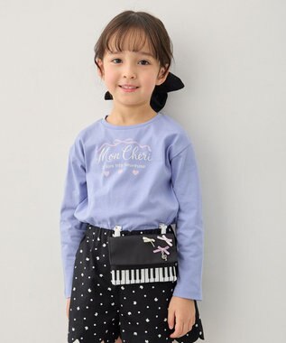 ANY KIDS 鍵盤移動ポケット