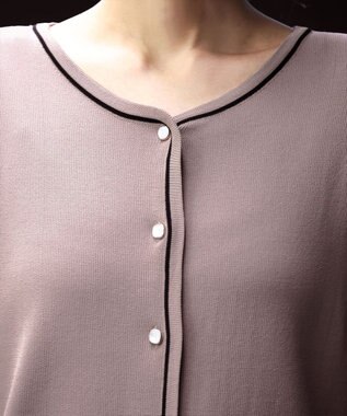 Tiaclasse L 【洗える】配色ラインカーディガン ピンクモカ