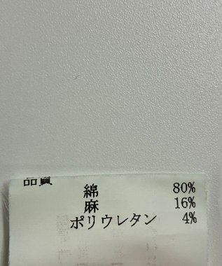 ONWARD Reuse Park メンズ商品【23区 HOMME】パンツ春夏 グリーン