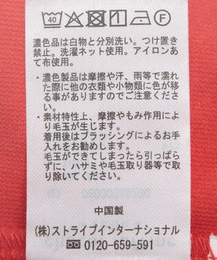 Green Parks カラーイージーパンツ Red