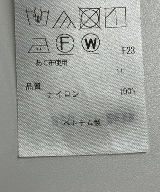 ONWARD Reuse Park 【ICB】ジャケット春夏 グリーン