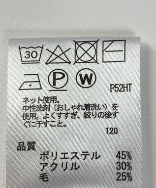 ONWARD Reuse Park 【any FAM】ニット秋冬 レッド