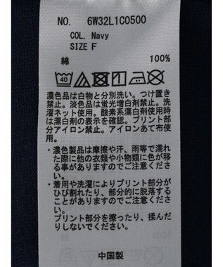 Green Parks ピーター・パン／前後プリントＴｅｅ White