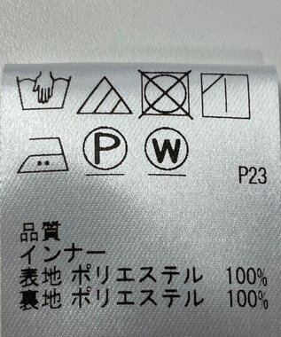 ONWARD Reuse Park 【J.PRESS】カットソー春夏 グレー