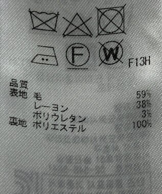 ONWARD Reuse Park 【ICB】パンツ春夏 ネイビー