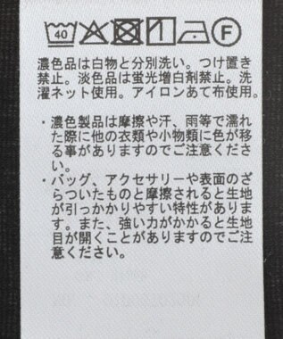 earth music&ecology シアースリーブプルオーバー Black