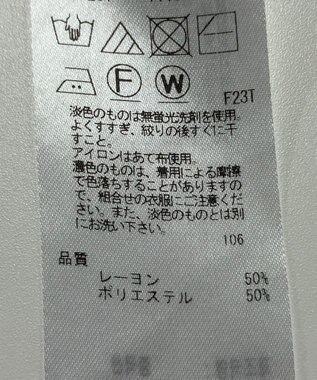 ONWARD Reuse Park 【組曲】ニット秋冬 オレンジ