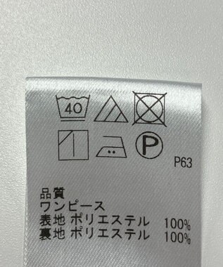 ONWARD Reuse Park 【Feroux】ワンピース春夏 グリーン