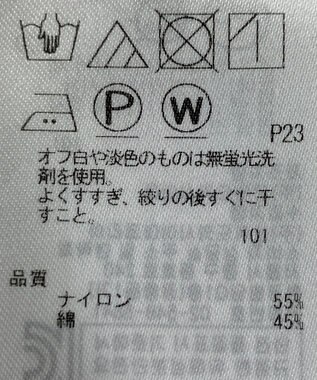 ONWARD Reuse Park 【自由区】スカート秋冬 グリーン