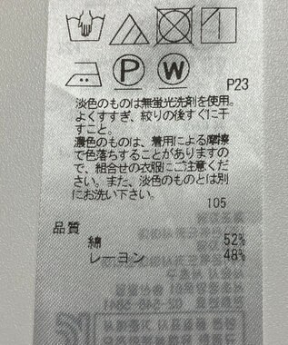 ONWARD Reuse Park 【ICB】ブラウス春夏 グリーン